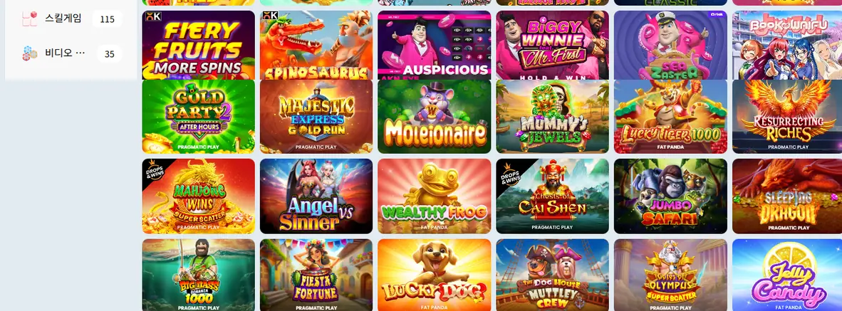 Kbobet Casino 게임 스핀