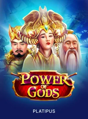 Power of Gods